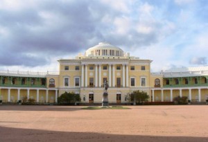 Palacio Pavlovsk