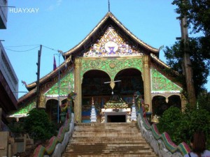 Laos: Ciudades y pueblos