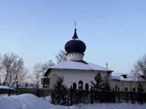 Rusia: Perm