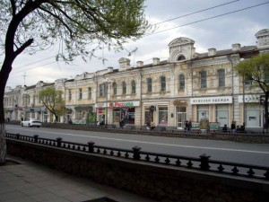 Rusia: Omsk