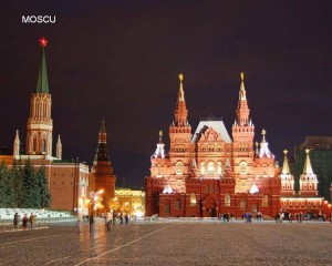 Rusia de noche