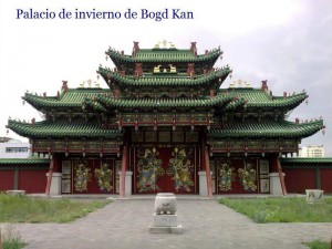 Países del mundo: MONGOLIA